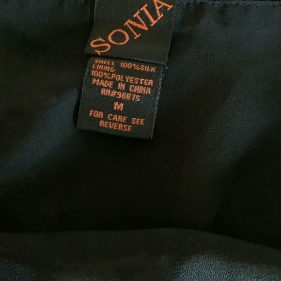 Sonia Silk Skirt 🖤💟❤️ - Picture 5 of 5